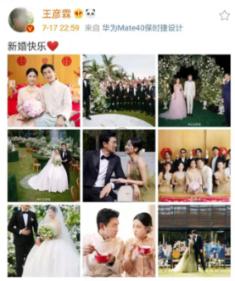 集装箱货运列车拼图