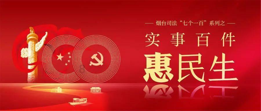 新忍出击