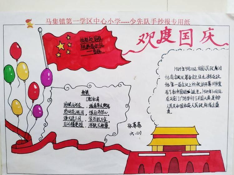 “熊出没”系列官宣,今年春节档首登IMAX影院