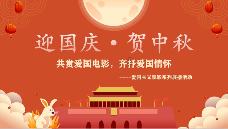 超三国无双2