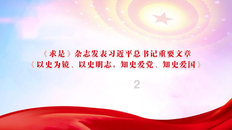 电影《鸽子起舞》明日在央视电影频道播出
