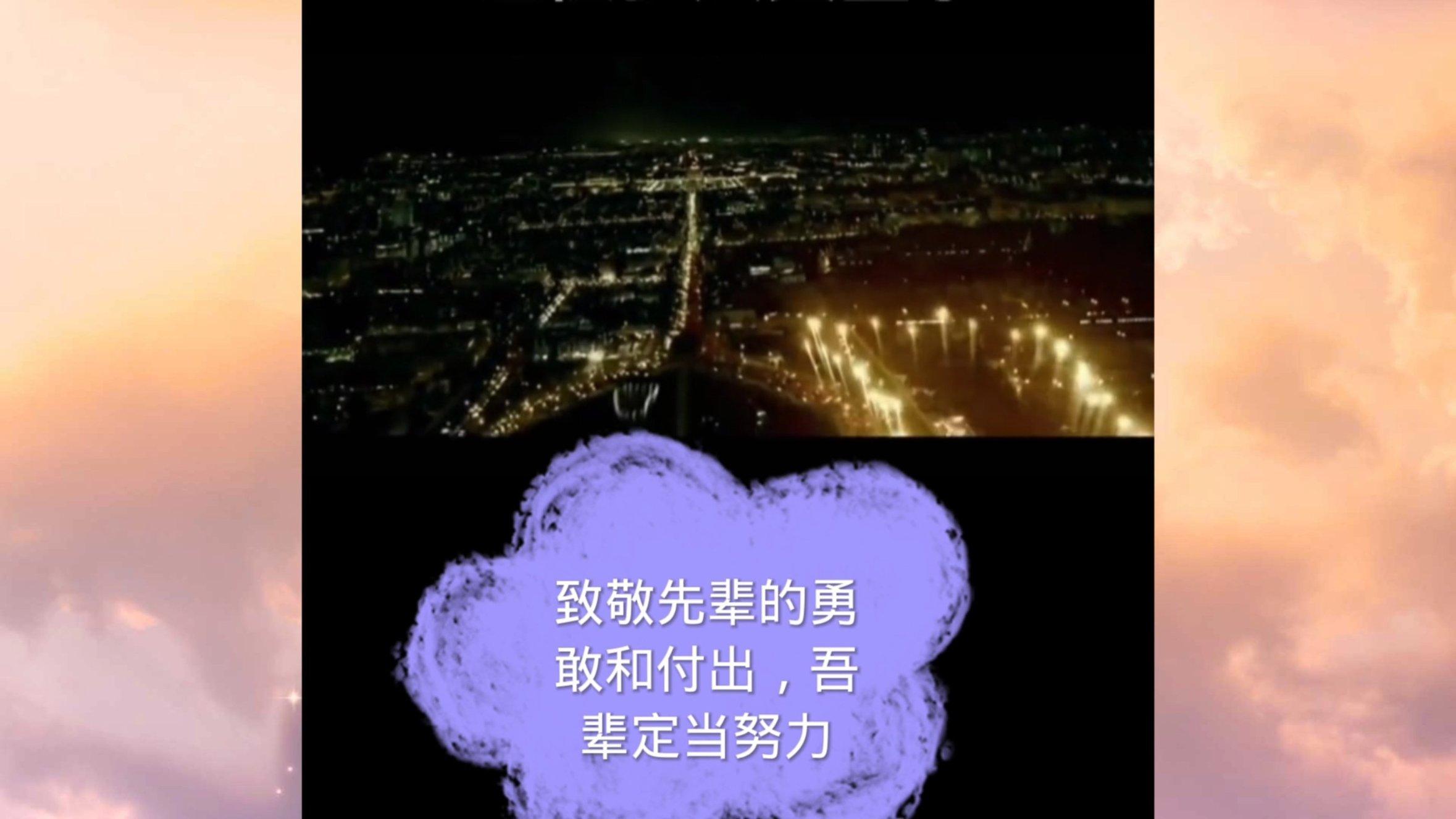 中顺洁柔将于2月7日召开2024年度第一次临时股东大会