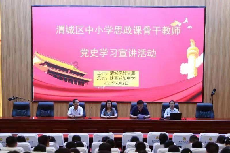 赫内斯：贝肯鲍尔不是只靠天赋，他平时都是最后一位离开球场